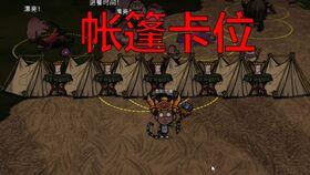 风干最新角色爆料,神秘力量觉醒,命运交织的冒险之旅 第3张 风干最新角色爆料,神秘力量觉醒,命运交织的冒险之旅 第3张