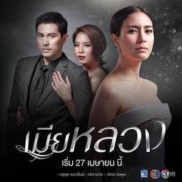 丘比特的诡计在线观看,浪漫陷阱大揭秘