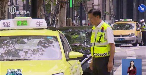 广西出租车爆料新闻事件,揭露行业乱象,乘客权益受损引关注 第2张 广西出租车爆料新闻事件,揭露行业乱象,乘客权益受损引关注 第2张